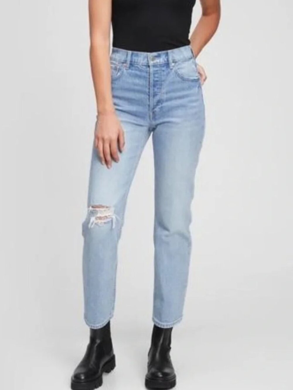NWT Gap High Rise Cheeky Straight Jeans Distressed Light Blue